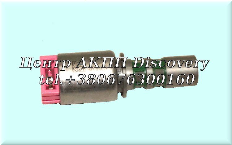 Solenoid Pressure TCC & 2-6 Brake A6MF1 A6LF1 09-up (OEM)