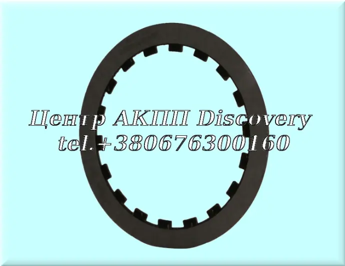 Clutch Plate A5HF1 (Captive Clutch), A6GF1 (Captive Clutch)