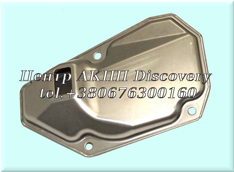 Фільтр Внутрішній CVT JF020E (Оригінал)