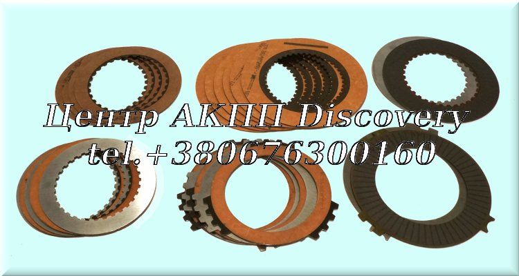 FRICTION  KIT 4T65E Volvo 03-UP (Transtar)