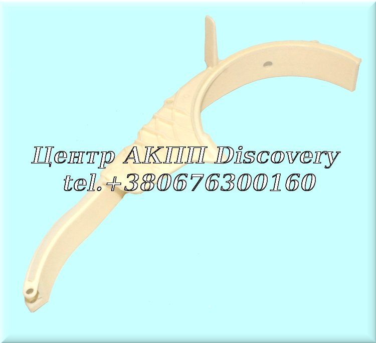 Масловідбивач Ланцюга 6F35 (Оригінал)