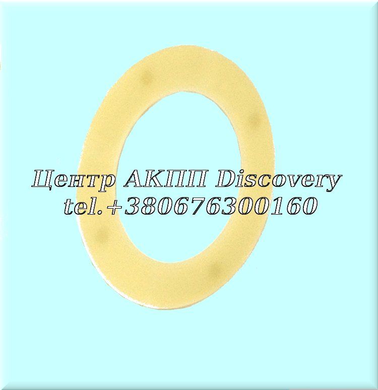 Washer Front Planet (Rear) A40/ A40D/ A42D/ A42DL (Transtar)
