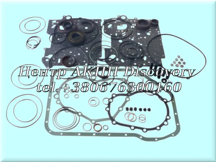 Overhaul Kit 5HP19FLA Audi (Autoline)