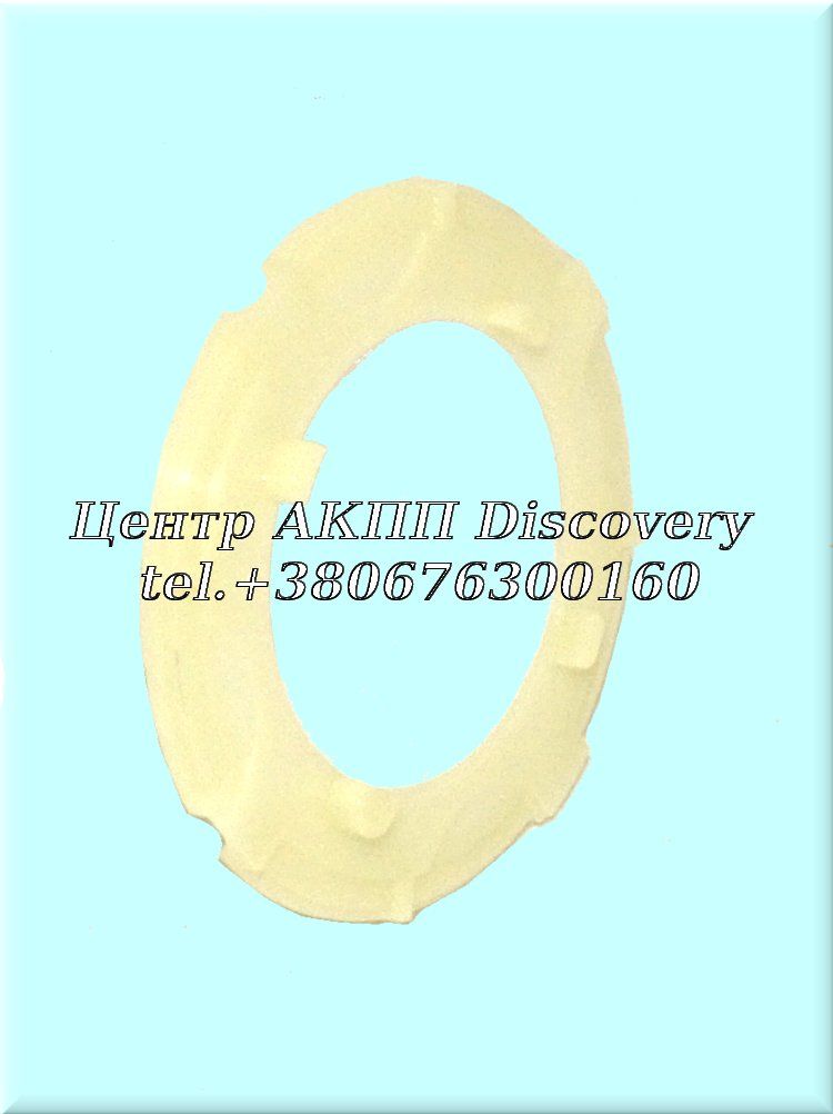 Washer Front Planet A40/ A40D/ A42D/ A42DL (Transtar)