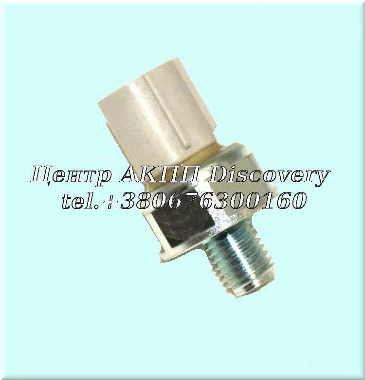 SENSOR 2nd & 3rd Pressure Switch, 33 PSI (Gray) (03-09) (Transtar)