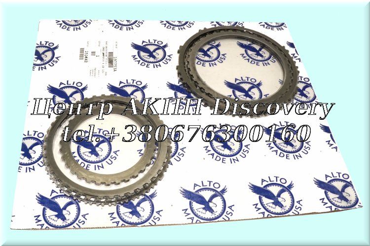 Комплект Cталевих Дисків U880F (Alto)