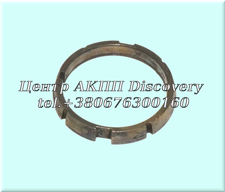 Tapered Ring JF506E, 09A