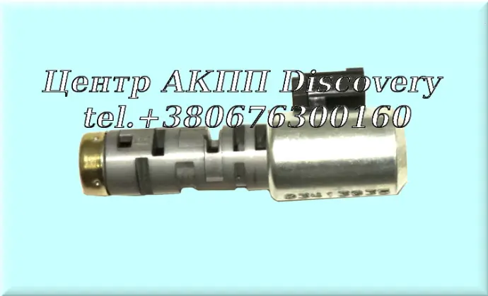 Solenoid C1, C2, C3 & B1, EPC 09G/09D 2 gen Rostra)
