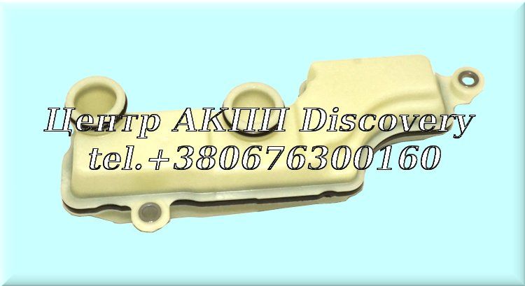 Фільтр DSG DL382-7F/0CK (Оригінал)