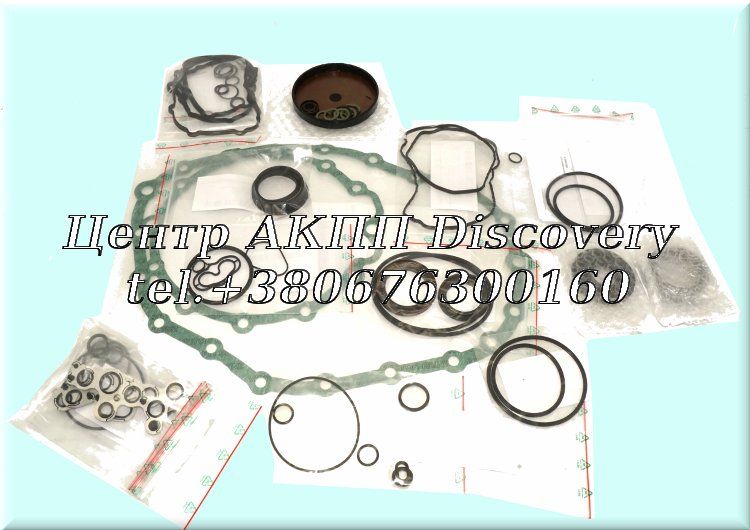 Overhaul Kit DSG / DL382-7F / 0CK (Elring)