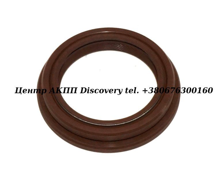Seal Transfer Case 5HP19/5HP24 (ZF)