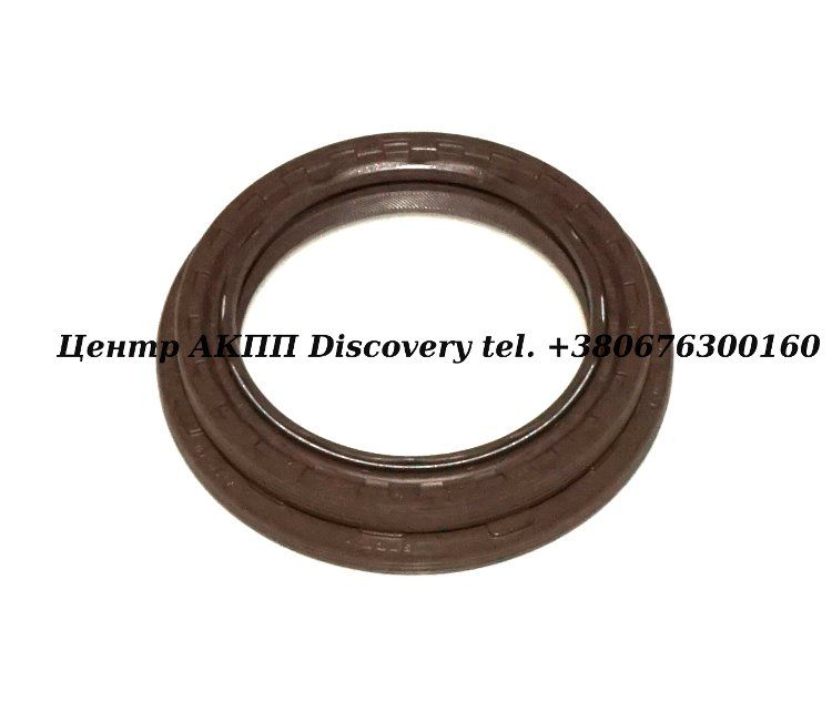 Seal, intermediate housing 5HP19/5HP24 Audi (ZF) 