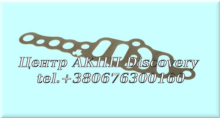 Gasket Valve Body (small) 6DCT450 (Autoline)