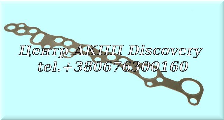 Прокладка Гідравлічного Блоку АКПП  (large) 6DCT450 (Autoline)