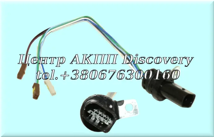 Внутрішня Проводка АКПП, роз'єм на 8 pin AW TF-60SN, 09G 2014up (GFX)