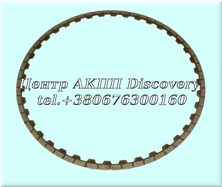 Фрикційний Диск Пакет "D" 9HP48 (Transtar)