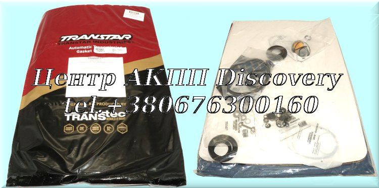 Overhaul Kit BC5A, BRGA, MCKA (Transtar)