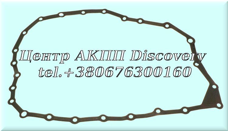 Прокладка Міжкорпусна Honda CVT BCGA (OEM)