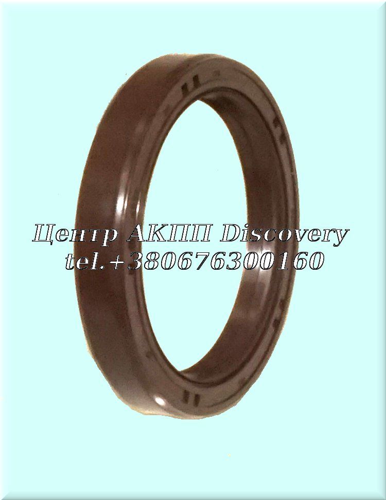 Seal Intermediate Shaft Inner Transfer Case A6LF3 (OEM)