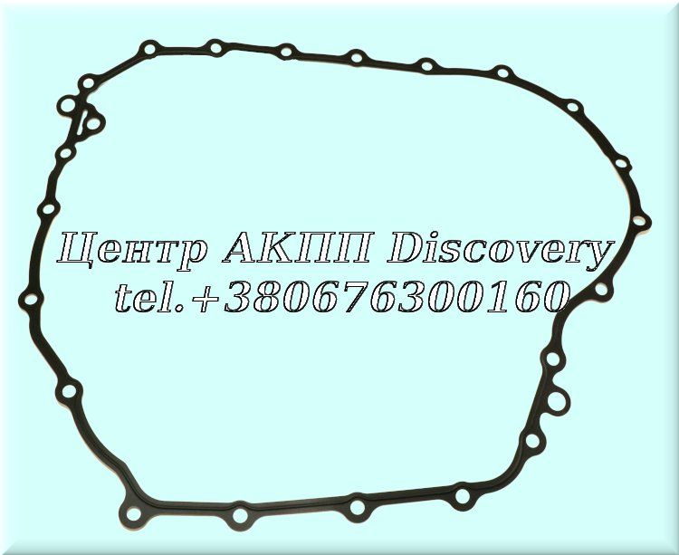 Gasket Housing 948TE, 9HP48 Chrasler (Transtar)