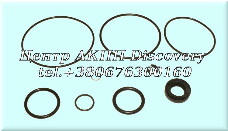O-Ring Kit Oil Pump 9HP48/948TE (Transtec)