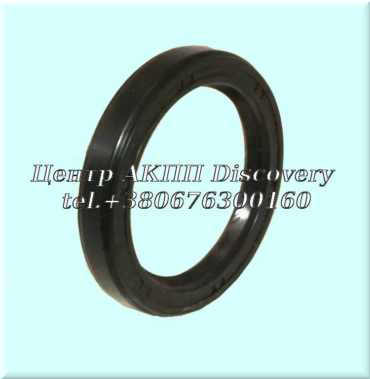 Seal Differential 9HP48/948TE (NOK)