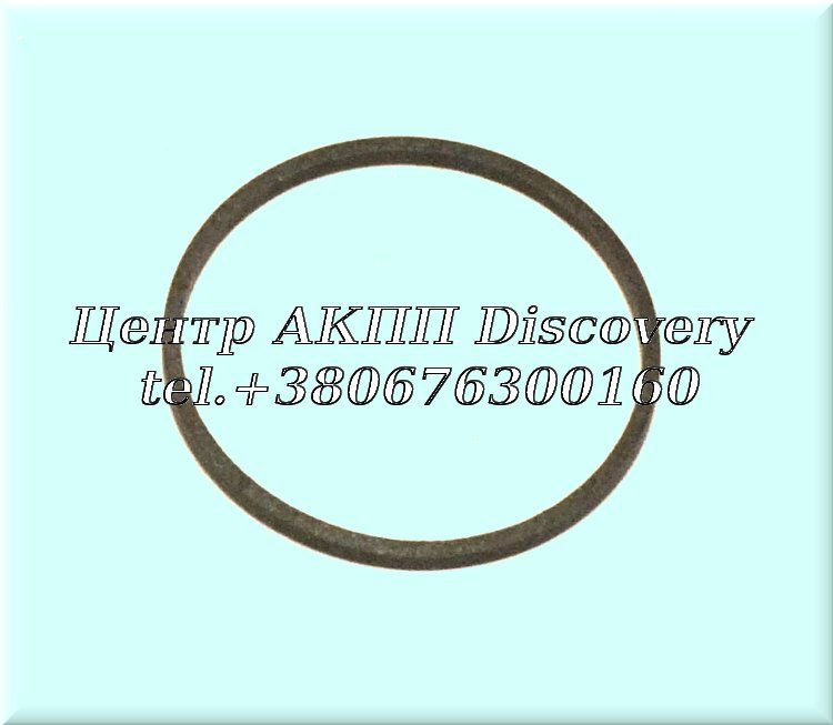 Тефлонове Кільце Вхідного Валу 6R140 (Transtar)