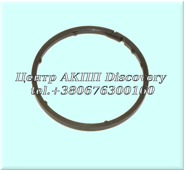 Teflon Ring Input Shaft 8HP70/ 8HP75 (ZF)