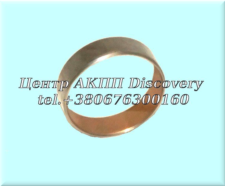 Bushing Hub Overdrive Clutch A604 (89-95) (Transtar)