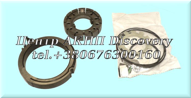 Rotor Kit 6L50, 6L80, 6L90 (Transtar)