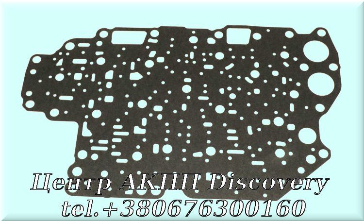 Gasket Valve Body FNR5 Mazda (Transtec)
