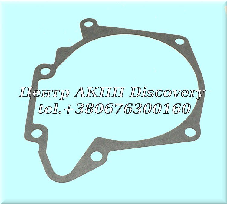 Gasket Rear Cover 4R70/4R75 (Transtar)