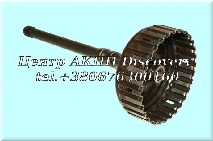 Input Shaft / Drum "E" 4HP14 (Used)