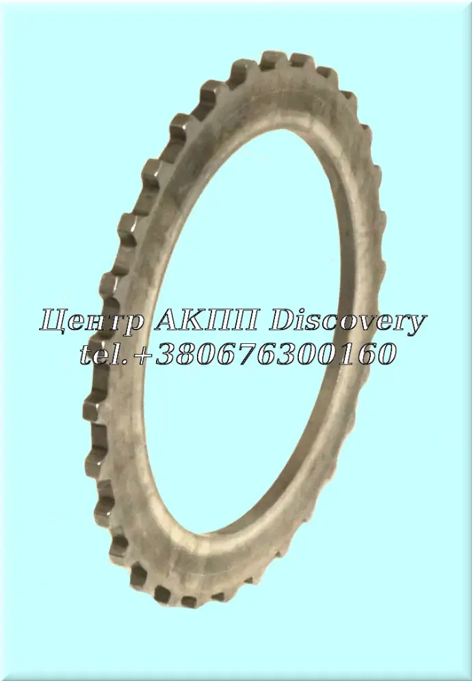 Pressure Plate 'E" Clutch 4HP14 (Used)