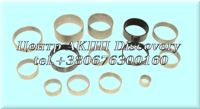 Комплект Втулок 6L80/6L90 (Transtar)