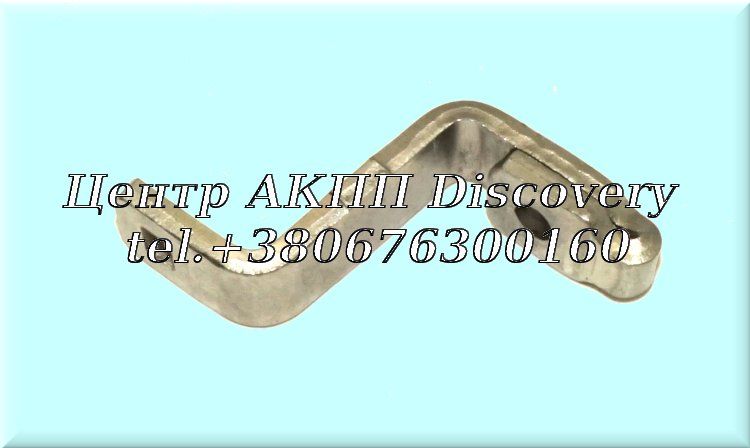 Retainer Manual Shaft U660E (Used)