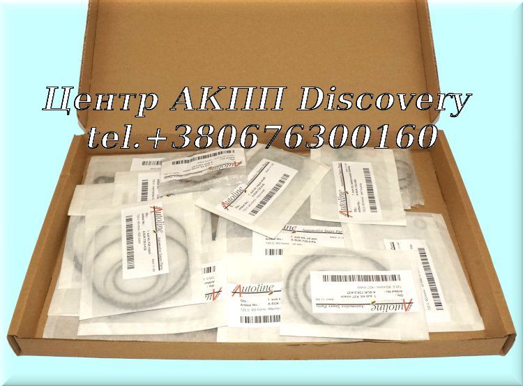 Комплект Ущільнень 9G-Tronic 725.0 (Autoline)