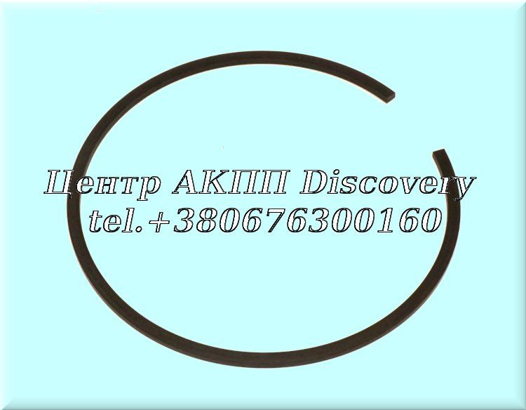 Snap Ring 'K27' Clutch 725.0 (OEM)