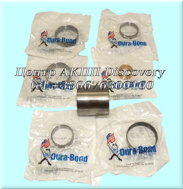 Bushing Kit RE7R01A  (Durabond)