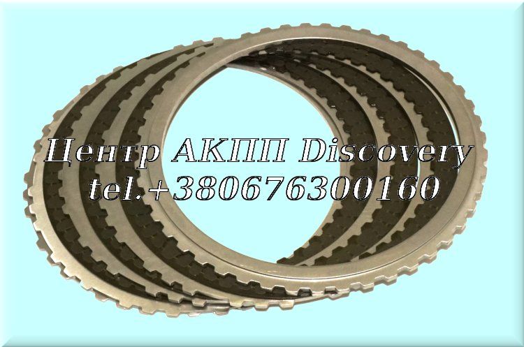 Friction & Steel Kit 3-7-R Clutch A8LF1/2 (OEM)