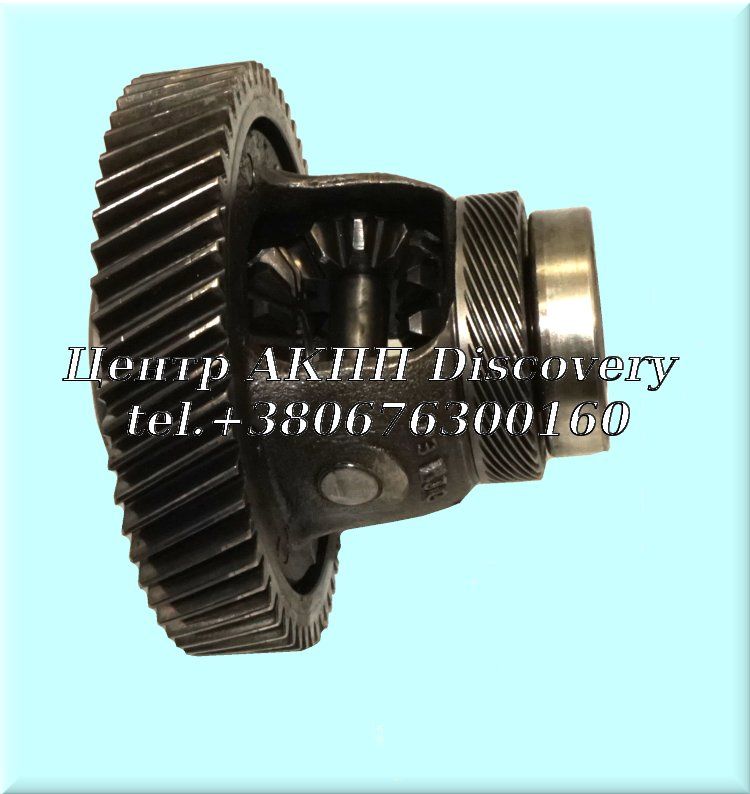 Differettial KM-Series (Used)