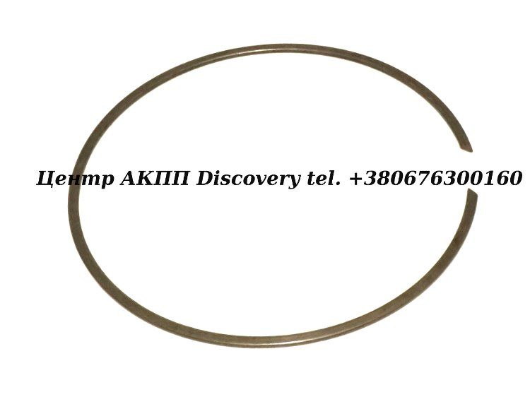 Snap Ring Clutch "C" 5HP24 (2.6mm) (ZF)