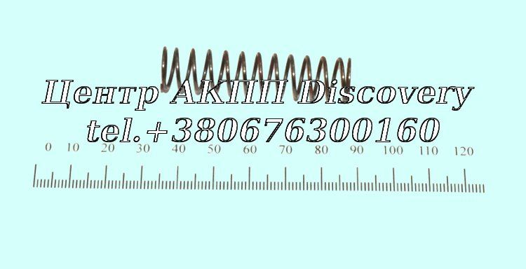 SPRING VALVE BODY 4HP22/ 5HP18/ 5HP24/ 5HP30 (ZF)