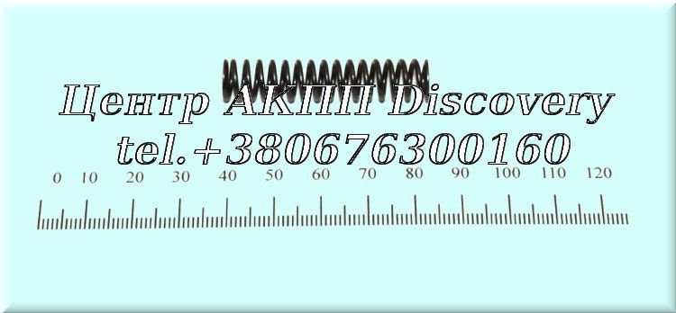 Spring valve body 5HP24/ 5HP30 (ZF)