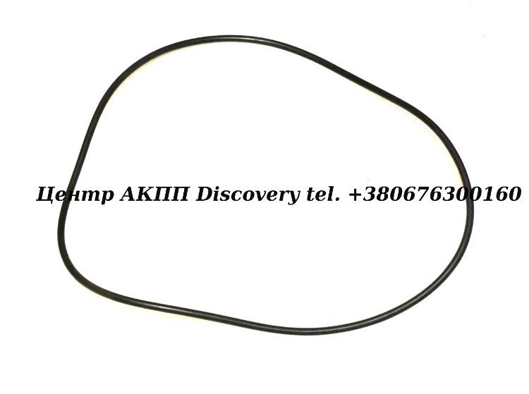 Seal Ring Forward Planet 5HP24 (ZF)