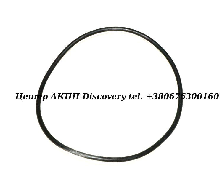 O-ring Piston Clutch "B" 5HP24 (ZF)