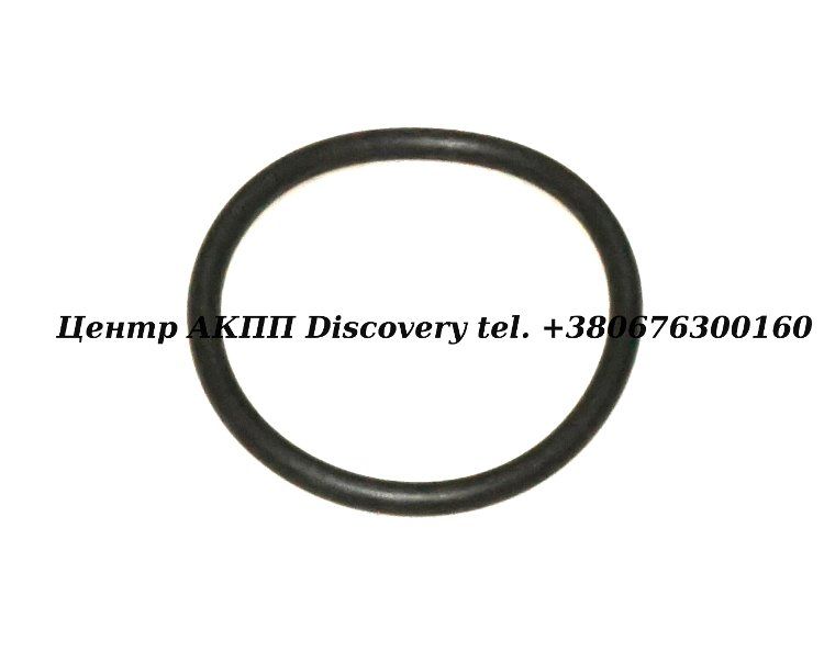 O-Ring Axle Tube 5HP24 Audi (ZF)