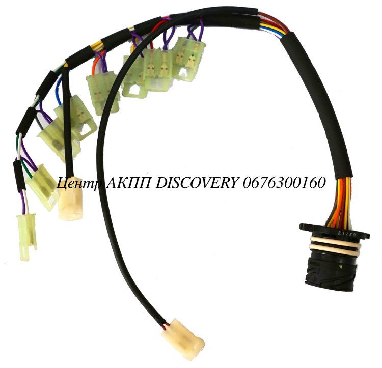 HARNESS VALVE BODY BMW 5HP24 (ZF)
