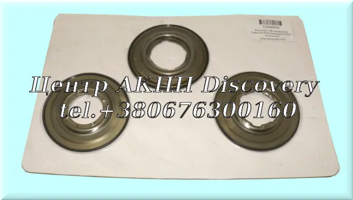 Piston Package Bonded 09G/09K/09M (GFX)