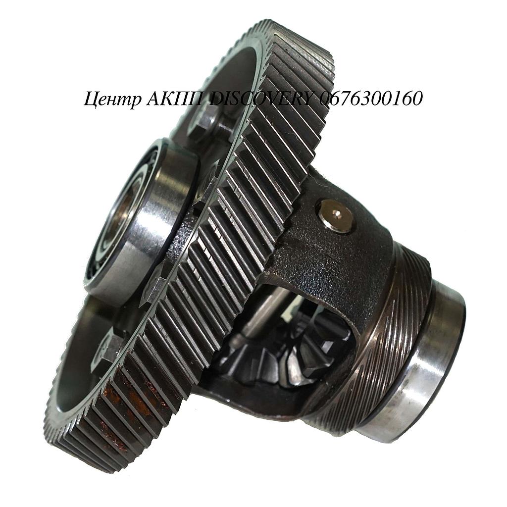 DIFFERENTIAL F4A42 Mitsubishi (Used)